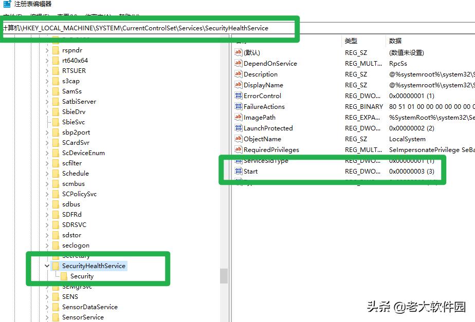 电脑杀毒软件在哪里关闭（网吧电脑杀毒软件在哪里关闭）